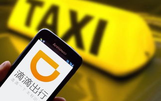 科技巨頭紛紛跨界布局，滴滴進(jìn)軍外賣、銀聯(lián)推“云閃付”、蘋果收購(gòu)Shazam